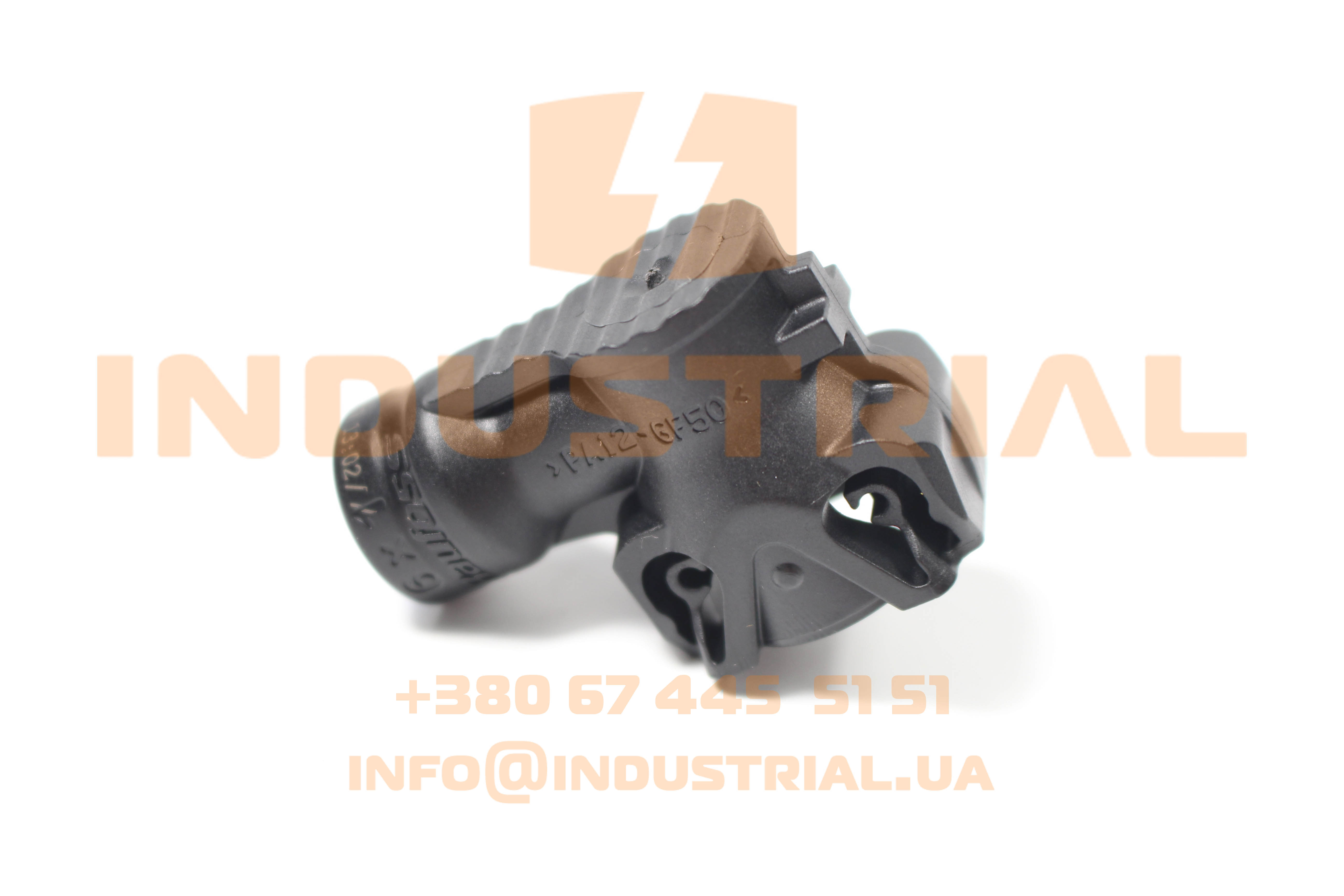 CNH 5652049 CNH INDUSTRIAL